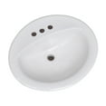thumbnail image 1 of Design House Oval 20" x 17" Single Basin Drop-In Sink, White, 1 of 10