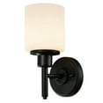 thumbnail image 1 of Design House Aubrey 1-Light Indoor Dimmable Wall Light Dimmable with Frosted Glass, Matte Black, 1 of 18