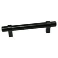 thumbnail image 1 of Design House 5-Pack Emery 3 3/4" Center to Center Drawer or Cabinet Pulls, Matte Black, 1 of 14