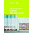 thumbnail image 1 of Design Management: Riba Plan of Work 2013 Guide (Paperback), 1 of 1