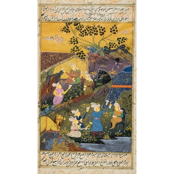 Design Pics DPI1861265 Painting From 17th Century Persian Manuscript Drinking Party Outdoors by River Or Lake Poster Print, 11 x 19