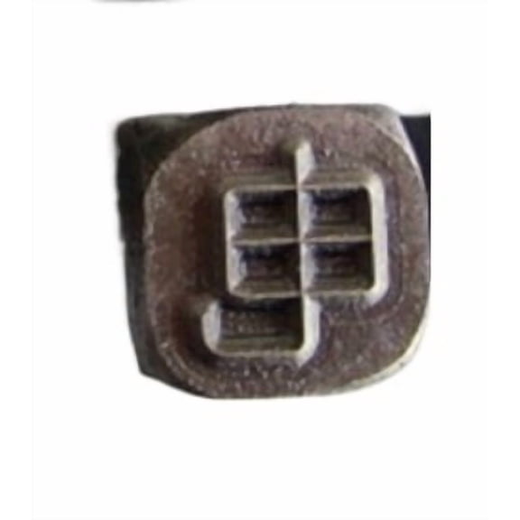 Design Steel Die Mould Steel Matrix Stamping Steel Processing Punch Head Digital Alphabet Letter Number ,Fast-Drying Ink with Crisp Output