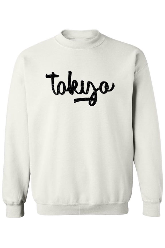 Design Tokyo Sweatshirt Men -Image by Shutterstock, Male 5X-Large
