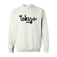 thumbnail image 1 of Design Tokyo Sweatshirt Men -Image by Shutterstock, Male Medium, 1 of 4