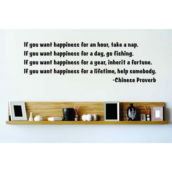 Design With Vinyl If You Want Happiness Artwork Positive Emotions and Life Satisfaction Wall Decal for Family - Purpose and Meaning Themed Decal - Size: 4 In x 9 In