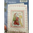 thumbnail image 1 of Design Works Crafts Cross Stitch #5805 Greeting Card, 1 of 1