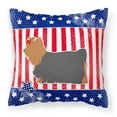 thumbnail image 1 of Design with Dog Fabric Decorative Pillow, 1 of 4