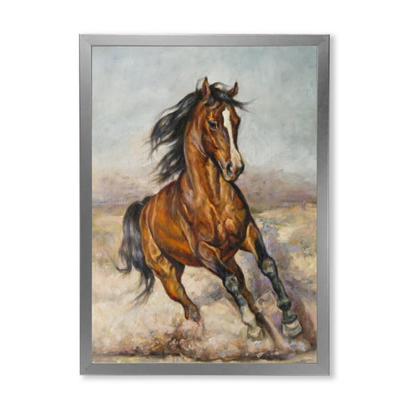 Designart 'A Brown Horse In The Race' Farmhouse Framed Art Print