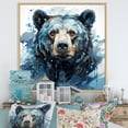 thumbnail image 1 of Designart "Abstract Bear Motion Interpretation I" Animals Bear Floater Framed Wall Art Prints, 1 of 5