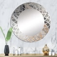 thumbnail image 1 of Designart "Abstract Marble Art with Copy Space VI" Fractals Round Wall Mirror - Modern Oval Printed Decorative Oversized Mirror - Multiple Color Options, 1 of 4