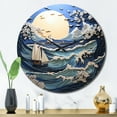 thumbnail image 1 of Designart "Beach Boat gracefulness Papercut II" Beach Oversized Wall Clock, 1 of 5