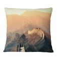thumbnail image 1 of Designart China Great Wall Morning - Landscape Printed Throw Pillow - 18x18, 1 of 1