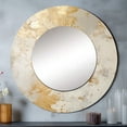 thumbnail image 1 of Designart "Effervescent Beige And Gold Imaginings" Abstract Rund Mirror For Wall Decor - Large Beige Round Print Mirror - Round Modern Mirror - Wall Mounted Round Large Mirror - 23" x 23", 1 of 6
