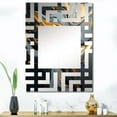 thumbnail image 1 of Designart "Fusion of Gold and Grey Volcano I" Abstract Marble Oversized Wall Mirror - Modern Abstract Bathroom Decorative Wall Mirror - Multiple Color Options, 1 of 6