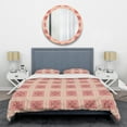 thumbnail image 1 of Designart 'Geometric Retro Design II' Mid-Century Modern Duvet Cover Set, 1 of 4