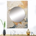 thumbnail image 1 of Designart "Golden Beige Palm Tree In Modern Style" Coastal Tropical Mirror Wall Decor - Coastal Beige Coastal Mirror Wall Art For Entryway - 40" x 30" Inch, 1 of 5