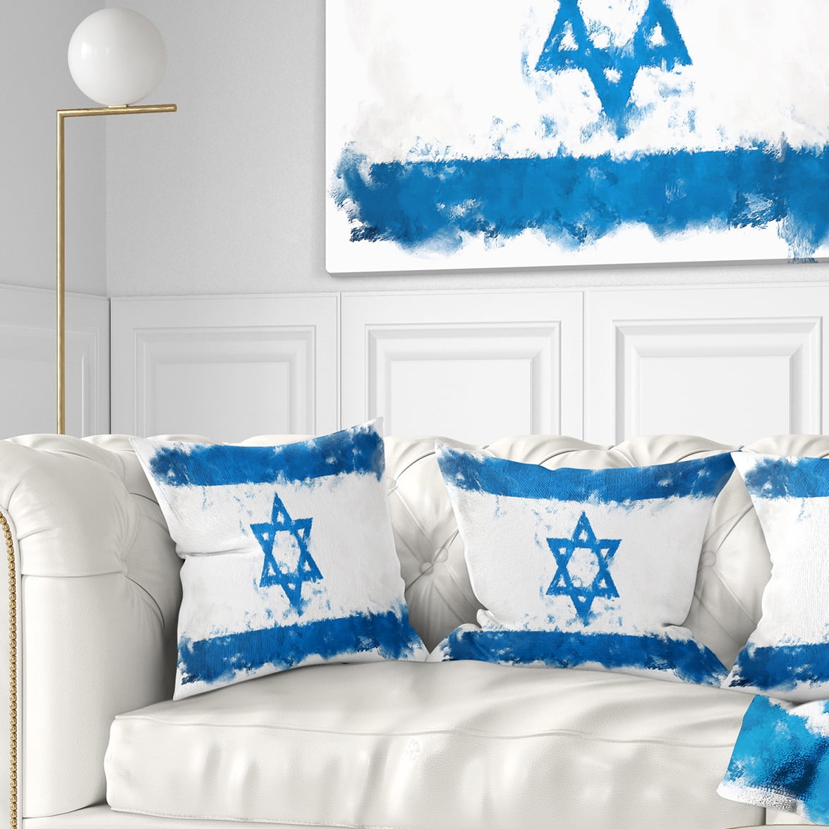 Designart Israel Flag Illustration - Flag Painting Throw Pillow - 18x18