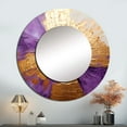 thumbnail image 1 of Designart "Lunar Vector In Gold And Purple" Abstract Painting Rund Mirror For Wall Decor - Large Beige Round Printed Mirror -Modern Round Living Room Mirror - 29" x 29", 1 of 1