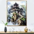 thumbnail image 1 of Designart "Misty Mountains III" People Framed Wall Art - Global Brown China Art Hallway Framed Wall Art Decor, 1 of 6