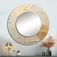 thumbnail image 1 of Designart "Muted Artwork In Graceful Beige And Gold Minimalism" Ray Beige Large Round Mirror - Round Bedroom Mirror Wall Decor - Modern Round Printed Mirror - 23" x 23", 1 of 6