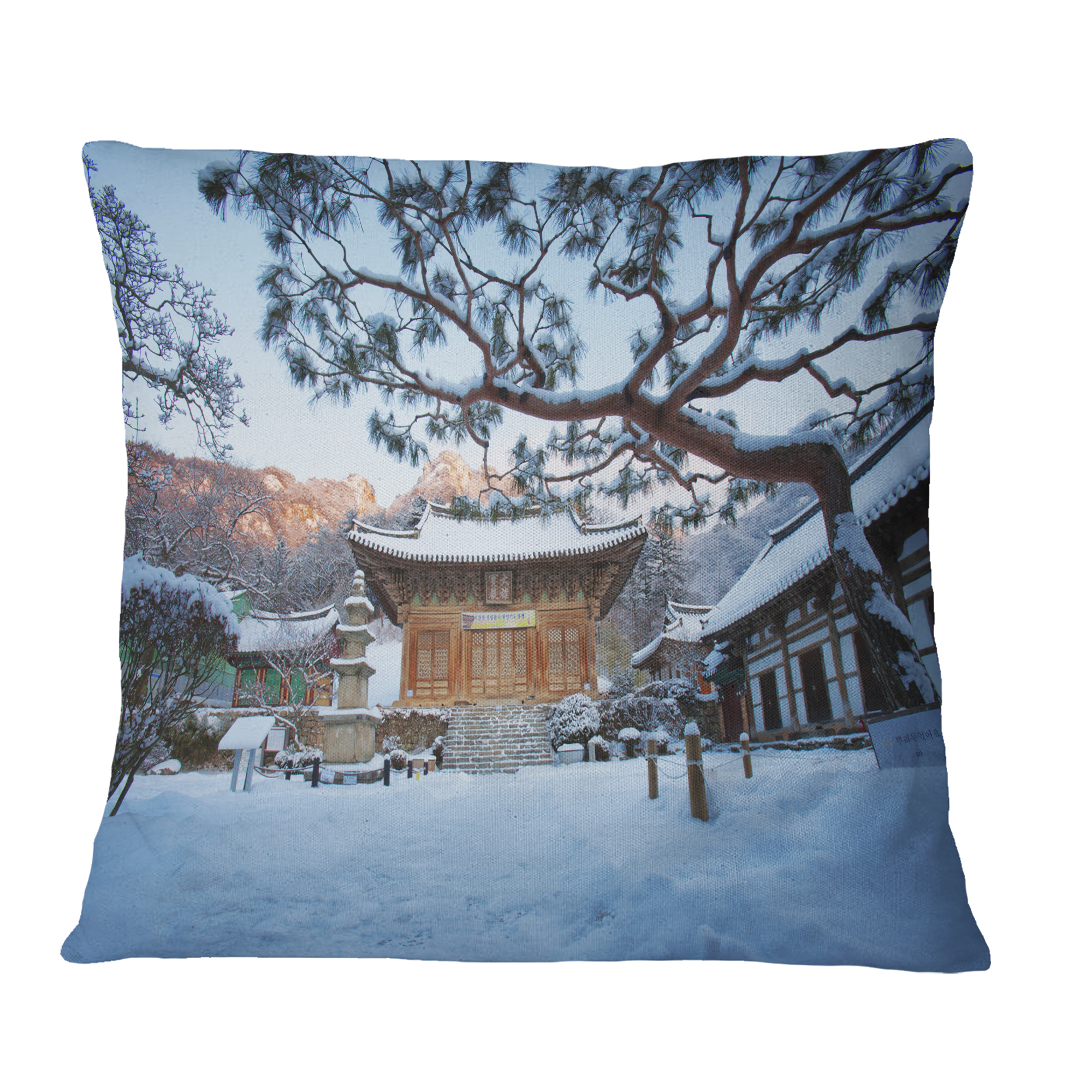 Designart Naesosa Temple in South Korea - Landscape Printed Throw Pillow - 16x16
