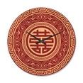thumbnail image 1 of Designart 'Red Colored Double Happiness Asian Decoration ' Modern Wood Wall Clock, 1 of 5