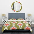 thumbnail image 1 of Designart 'Retro Botanical Pattern I' Mid-Century Modern Duvet Cover Set, 1 of 4