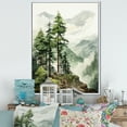 thumbnail image 1 of Designart "Soft Gray American Redwoods II" Tree Redwood Floater Framed Wall Art Living Room, 1 of 5