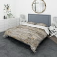thumbnail image 1 of Designart 'Stone Wall with Beige Bricks' Modern & Contemporary Duvet Cover Set, 1 of 4