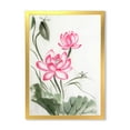 thumbnail image 1 of Designart 'The Dragonfly and Lotus I' Traditional Framed Art Print, 1 of 4
