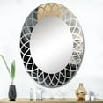 thumbnail image 1 of Designart "Vibrant Spirals Gold Black Abstraction" Abstract Spirals Round Wall Mirror - Modern Oval Printed Decorative Oversized Mirror - Multiple Color Options, 1 of 4