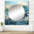 thumbnail image 1 of Designart "Waves in Kinetic Blue I" Nautical & Beach Square Mirror For Wall Decor - Large Teal Square Mirror Printed Wall Decor - Coastal Square Living Room Mirror, 1 of 5
