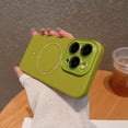 thumbnail image 1 of Designed for Apple iPhone 16 Case Compatible with Magsafe, Luxury Frosted Magnetic Shockproof Ultra Slim Drop Protective Skin Phone Case Cover for iPhone 16, Matchagreen, 1 of 8