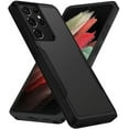 thumbnail image 1 of Entronix Heavy Duty Sleek Case designed for Galaxy S23 Ultra, Shockproof Drop Protection, Black, 1 of 6