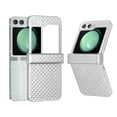 thumbnail image 1 of Designed for Samsung Galaxy Z Flip5 Phone Case, Hinge Protection with Unique Frosted Texture and Wave Pattern, Scratch Resistant Shockproof Phone Case Cover for Samsung Galaxy Z Flip5, Silver, 1 of 6