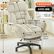 Designer Accent Office Chair Recliner Comfy Lazy Lounge Mobile Ergonomic Chair Folding Cadeiras De Escritorio Office Furniture