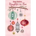 thumbnail image 1 of Designer Greetings 8 Sparkling Ornaments Hanging from Single Branch on Pink Christmas Card for Daughter-in-Law, 1 of 2