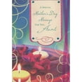 thumbnail image 1 of Designer Greetings A Special Message 3D Die Cut Banner Over Red Flowers and Candles Close Up Photo Hand Decorated Mother's Day Card for Aunt, 1 of 2