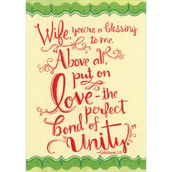 Designer Greetings Above All, Put On Love - The Perfect Bond of Unity Religious Christmas Card for Wife