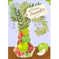 thumbnail image 1 of Designer Greetings Apples And Vines In Vase Teacher Appreciation / Thank You Card, 1 of 2