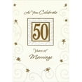 thumbnail image 1 of Designer Greetings As You Celebrate: Foil Flowers and Glitter Swirls Formal 50th: Fiftieth Wedding Anniversary Congratulations Card for Couple, 1 of 2
