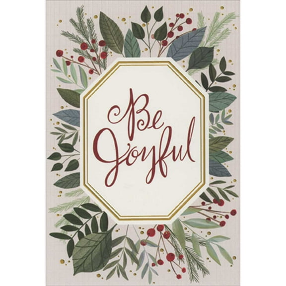 Designer Greetings Be Joyful: Gold Foil Bordered Ivory Octogon Over Greenery Package of 8 Religious Christmas Cards