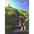 thumbnail image 1 of Designer Greetings Beagle Going Up Steps to Reach Hydrant Good Luck Card, 1 of 2