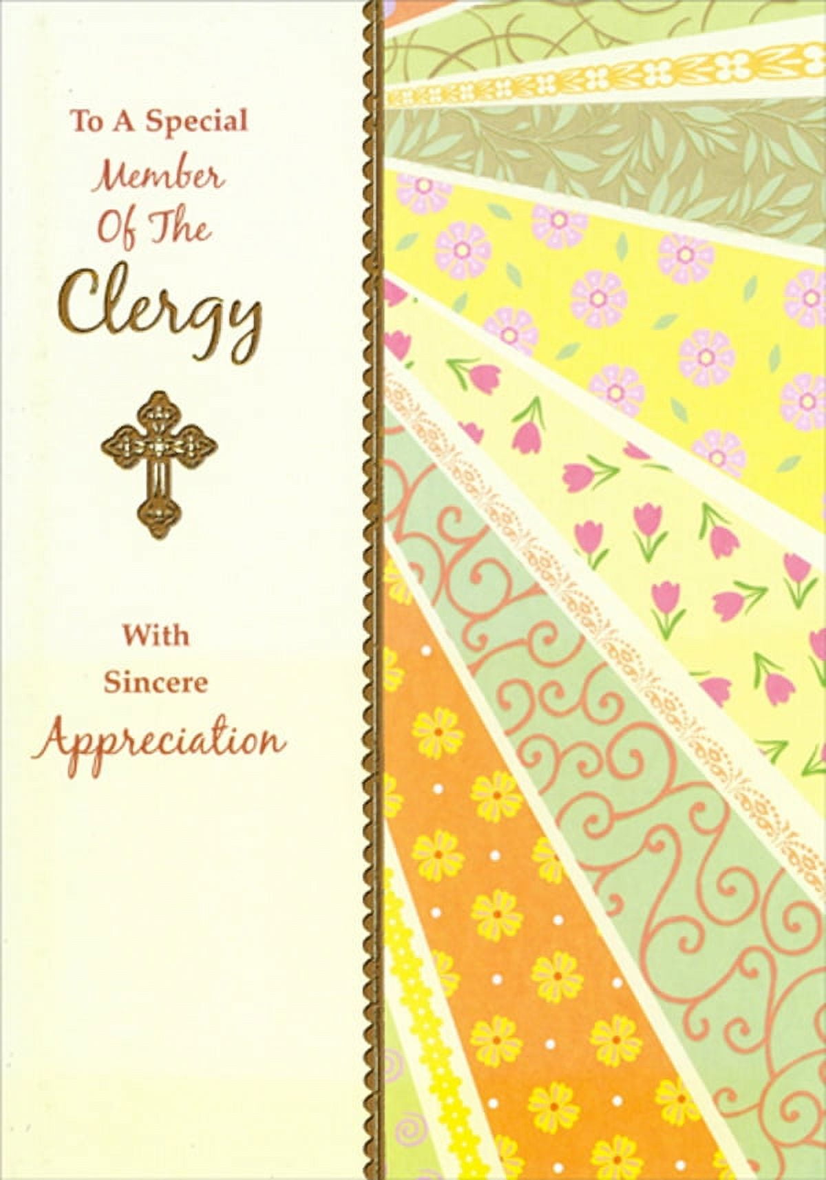 Designer Greetings Beams of Patterned Swatches Clergy Appreciation Day Card, image size:1200x1714