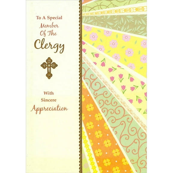 Designer Greetings Beams of Patterned Swatches Clergy Appreciation Day Card