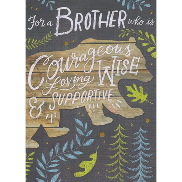 Designer Greetings Bear Shaped Wood Panels: Courageous, Loving, Wise, Supportive Father's Day Card for Brother