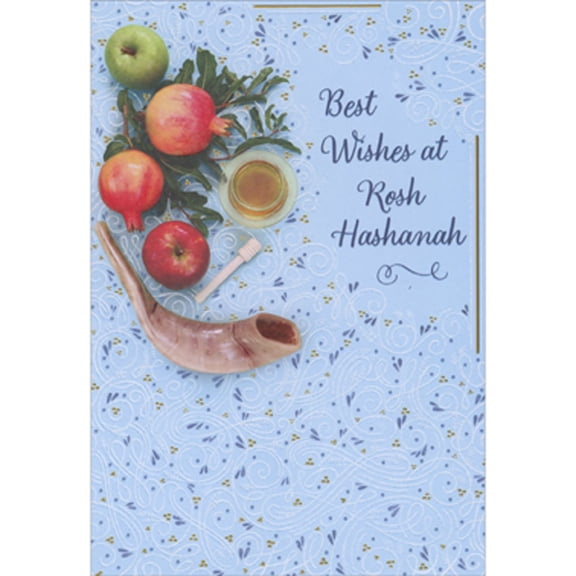 Designer Greetings Best Wishes: Apples, Pomegranates, Shofar, Honey and Swirls Package of 8 Rosh Hashanah Cards