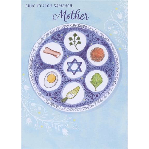 Designer Greetings Blue Seder Plate with Traditional Food in White Circles Passover Card for Mother