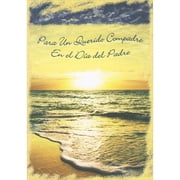 Designer Greetings Blue and Yellow Hued Sunset at Beach with Glitter Border Spanish Fathers Day Card