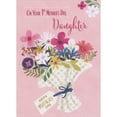 thumbnail image 1 of Designer Greetings Bouquet of Sparkling White, Pink, Blue and Yellow Flowers Wrapped in Polka Dotted Paper 1st / First Mother's Day Card for Daughter, 1 of 2